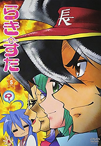 らき☆すた BGM&ラジオ番組「らっきー☆ちゃんねる」のダイジェストを