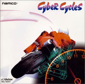 ナムコ・ゲーム・サウンド・エクスプレス VOL.23 サイバーサイクルズ