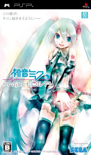 Project DIVA- 2nd 【初音ミク diva】タイトー 初音ミク Project DIVA