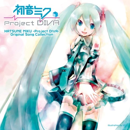 初音ミク -Project DIVA- Original Song Collection - MONACA Wiki