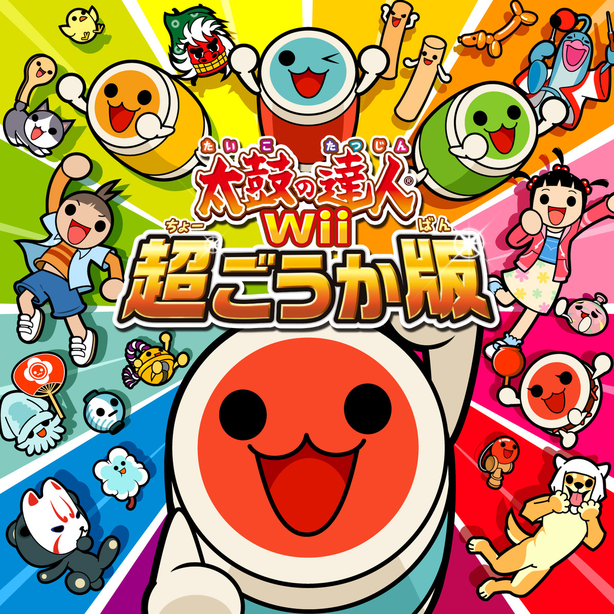 太鼓の達人Wii 超ごうか版 BGM集 - MONACA Wiki