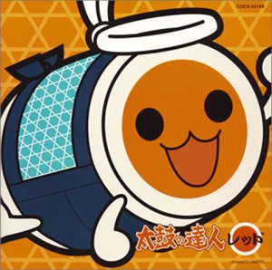 太鼓の達人 レッド - MONACA Wiki
